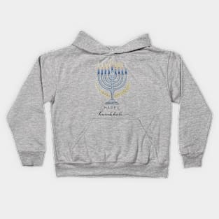 Watercolor Happy Hanukkah Menorah Kids Hoodie